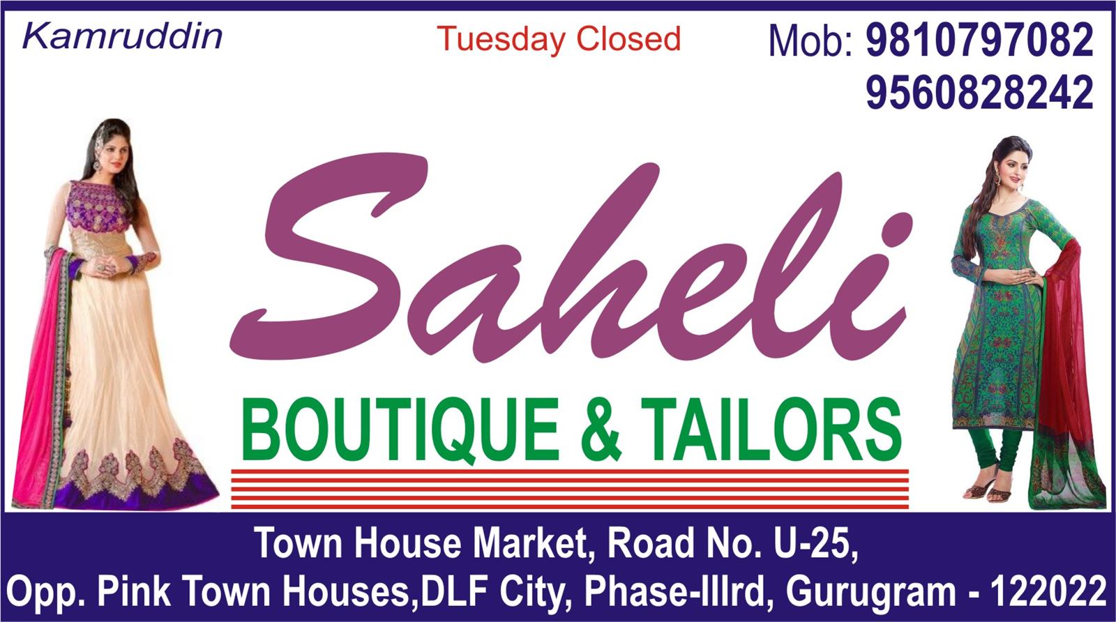 Saheli BOUTIQUE & TAILORS